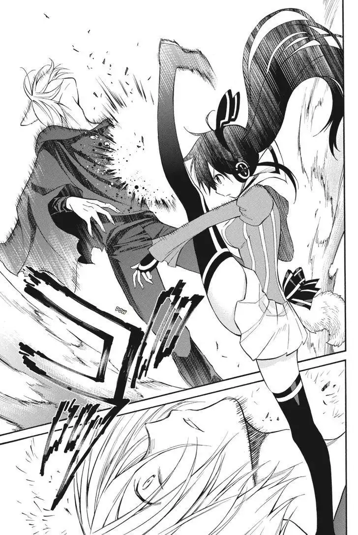 Kyou no Cerberus Chapter 54 16